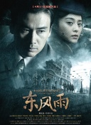 黑人搞逼